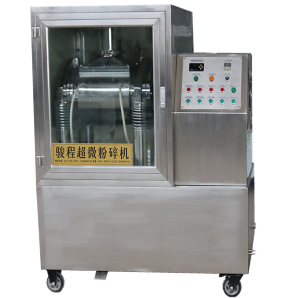 牡蠣超微粉碎機