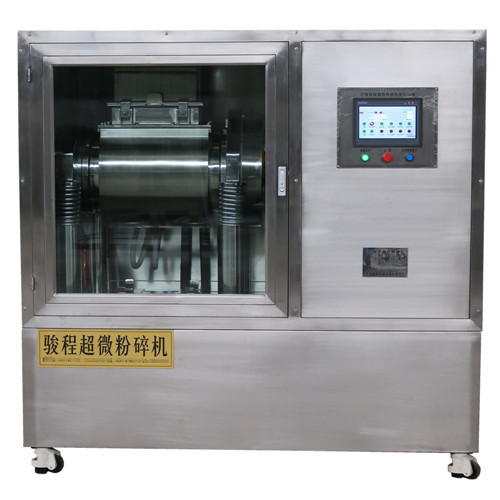 砂仁超微粉碎機
