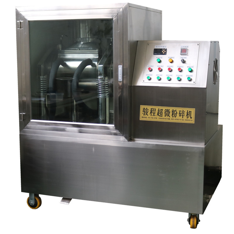 桑黃超微粉碎機(jī)